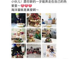 -陪我玩图书馆·烘焙坊·综合亲子馆