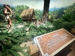 -中国农业博物馆