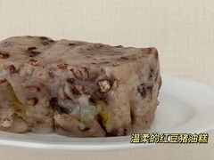 -杨招娣糕点(装驾桥巷店)