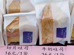 -圆顶阁西餐厅(郑州索菲特国际饭店 )