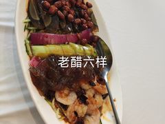 -喜满堂 望喜园·融合菜