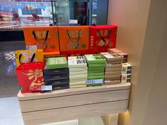-泸溪河桃酥(江宁太阳城店)