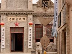 -镇北堡西部影城