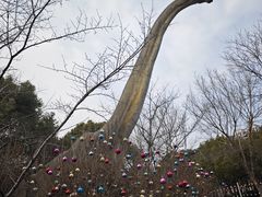 -自然谷恐龙园