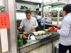 -麦文记面家(佐敦店)