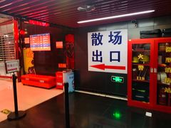 -星恒影城