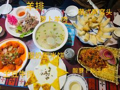 -吉祥圣雪藏餐
