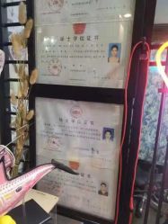 -匿名者纹身学院派·刺青