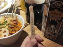 -太二酸菜鱼(汕头苏宁广场店)