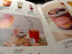-鹿港小镇(西单大悦城店)