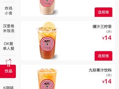 -广州白云国际机场-T2航站楼