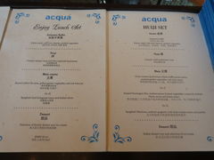 菜单-Acqua海蓝意大利餐厅