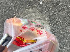 -章云板鸭(总店)