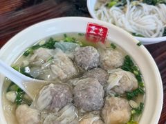 -正果忠记云吞濑粉(总店)