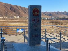 -图们国门景区