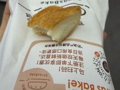 -StrasBake日式面包