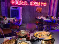 -令狐冲·炭烤活鱼(宝龙店)