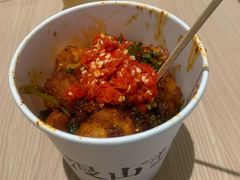 -漫山洋芋(大悦城店)