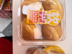 -味多美蛋糕(大兴店)