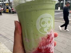 -茶百道(火车南站店)