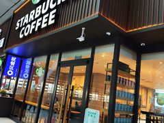 -星巴克(青岛火车北站候车大厅店)