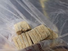 -闻酥园(青羊区文殊坊店)