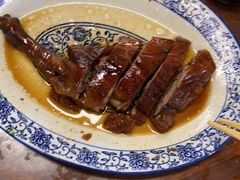 -下村新强记烧鹅店