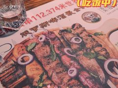 -通海俄式烧烤·俄罗斯大串(嵩山路店)