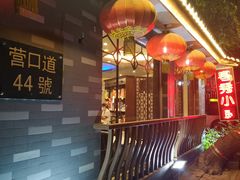 -粤秀小厨·广式早茶(辽宁路店)