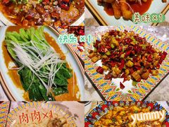 -清真·丝路香妃新疆餐厅