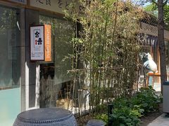 -老北京风情街