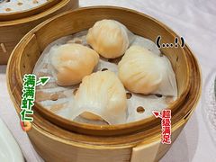 -丰鲤楼•闽南茶楼(仟禧汇店)