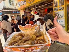-老day牛杂(官也街总店)