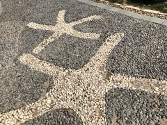 -东疆建设开发纪念公园