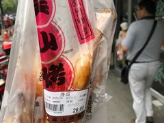 -吴山烤禽 (吴山路店)