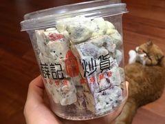 薛记雪花酥-薛记炒货(文化东店)