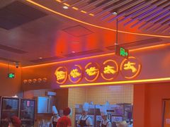 -西塔老太太泥炉烤肉(苏州大悦城店)