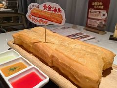 -滋粥楼·顺德菜(番禺广场总店)