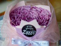 紫霞仙子-ZOZO's昌左左精致甜品设计(新北店)