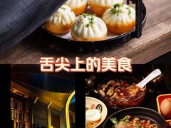 -索拉古贝(义乌北苑店)
