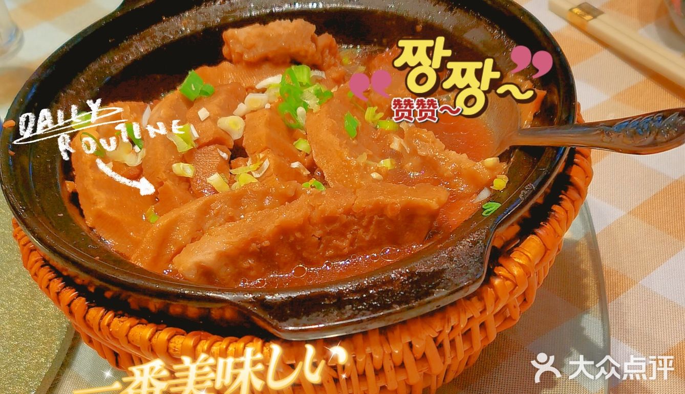 菜品口味很无锡，本地人表示满意