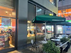 -星巴克(杭州下沙福雷德店)