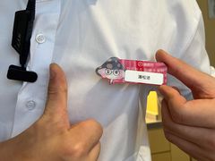 -海底捞火锅(国贸购物中心店)