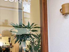 -Radar Coffee(思南路店)