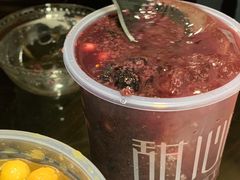 -甜心闲生传统手工冰粉(奎星楼店)