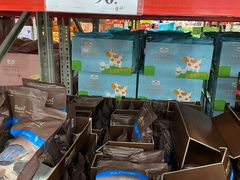 -山姆会员商店(邻瑞广场店)