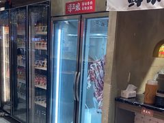 -谭三娘鲜切牛肉自助火锅(文殊院店)