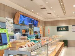 -泸溪河桃酥(欧尚店)