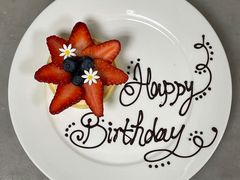 -上海东方佘山翰悦阁酒店·Vie全日制餐厅