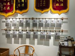 -上海行知堂中医门诊部